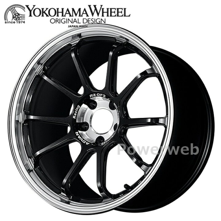 楽天市場】[ホイールのみ単品4本セット] ADVAN Racing RZ-DF2 20インチ 