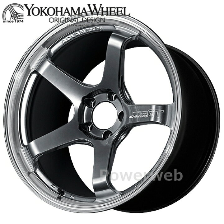 楽天市場】[ホイールのみ単品4本セット] ADVAN Racing GT BEYOND 18 