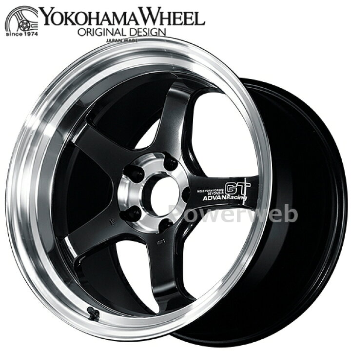 楽天市場】[ホイールのみ単品4本セット] ADVAN Racing GT BEYOND-R 18 