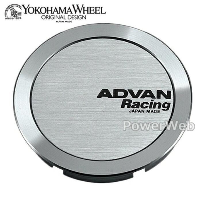 楽天市場】[V0331] YOKOHAMA WHEEL ADVAN Racing センターキャップ 