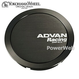 [V3242] YOKOHAMA WHEEL ADVAN Racing センターキャップ フルフラット φ63 ダークブロンズ+白文字