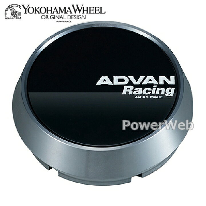 楽天市場】[V4830] YOKOHAMA WHEEL ADVAN Racing センターキャップ 