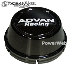 [Z9354] YOKOHAMA WHEEL ADVAN Racing センターキャップ ハイ φ73 ブラック