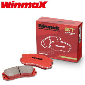 ST1-1285 tg u[Lpbh WinmaX STREET ST1 CX-5 KE2AW(2.2 fB[[ 4WD),KE2FW(2.2 fB[[ 2WD),KE5AW(2.5 4WD), KE5FW(2.5 2WD),,KEEAW(2.0 4WD), KEEFW(2.0 2WD) EC}bNX Xg[g