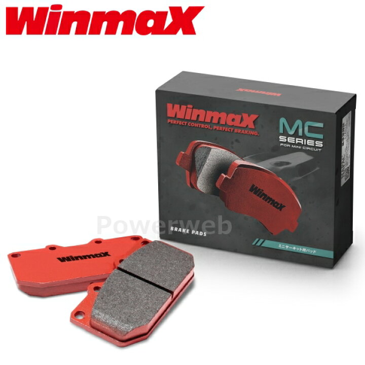 楽天市場】MC3-410 フロント ブレーキパッド WinmaX MINI CIRCUIT MC3 