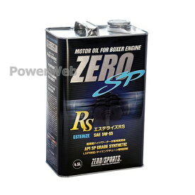 [0826026] ZERO SPORTS エンジンオイル ZERO SP エステライズRS 5W-55 (5W55) 荷姿:4.5L×4本 (1ケース)