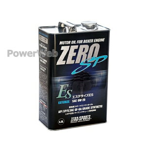 [0826029] ZERO SPORTS �G���W���I�C�� ZERO SP �G�X�e���C�YES 0W-20 (0W20) �׎p:4.5L×4�{ (1�P�[�X)