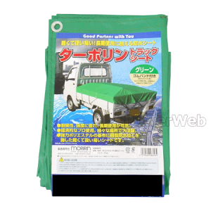 y^[|nz 1t`2tgbNp 2.2×3.6m בJo[iבV[gj pSoht