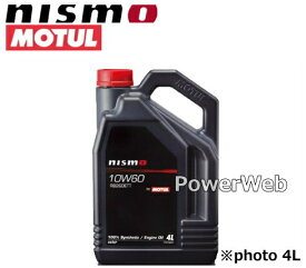 NISMO MOTUL (ニスモ モチュール) RB26DETT ENGINE OIL 10W60 (10W-60) 化学合成油 エンジンオイル 品番:KL101-RN63P 20L(ペール) ※他商品同梱不可