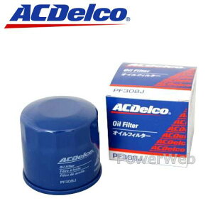 ACDelco ICtB^[ [iԁFPF308J] 1P[X(10) _Cnc/XYL/Y/}c_/OH KiԁF15601-87703 15601-B2030 16510-81403 15208-4A0A1 AY01-14-300B MQ500566