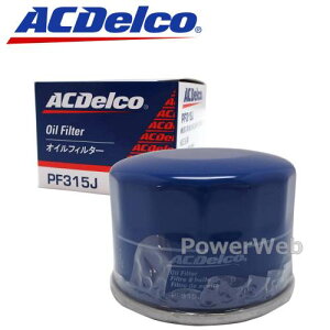 ACDelco ICtB^[ [iԁFPF315J] 1P[X(10) XYL KiԁF16510-84M00