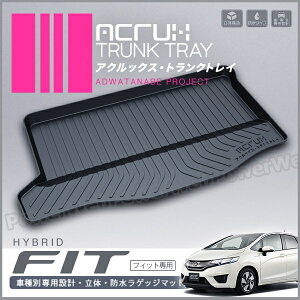 ACRUX (ANbNX) gNgC i:h05 z_ tBbg ^:GP5 N:H25/9` (nCubhp) [ si]ykC//siz