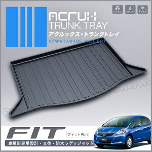 ACRUX (ANbNX) gNgC i:h04 z_ tBbg N:H19/10`H25/8 (nCubhԕs) [ si]ykC//siz