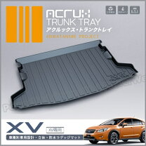 楽天市場】スバル xv カーゴルームトレー（アクセサリー｜車用品）：車 