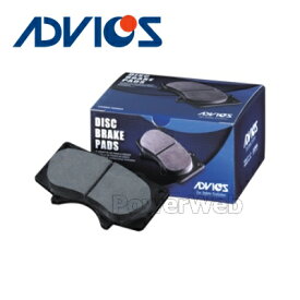 ADVICS (アドヴィックス) 補修用ブレーキパッド フロント 左右セット SN225P セドリック/グロリア 2000 87.06-02.08 Y31/CY31