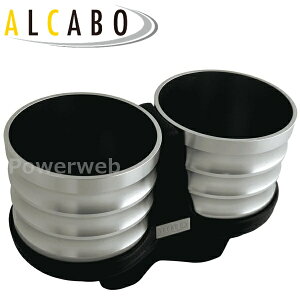 ALCABO (AJ{) hNz_[ AL-M306C-S ZfXxc B-Class(W247) 2023N`(MC)