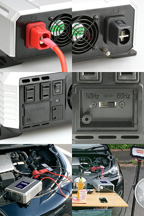 楽天市場】大橋産業 BAL(バル) No.2815 DC/AC正弦波インバーター 1500  