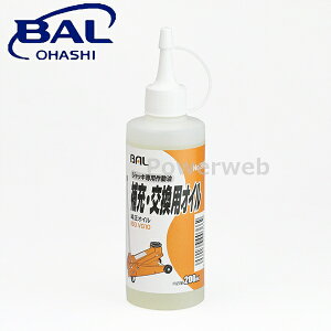 勴Y BAL(o) No.366 WbLp쓮