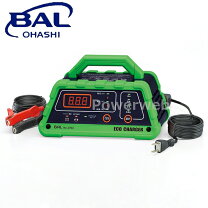 楽天市場】no．2707 12vバッテリー専用充電器 smart charger 15aの通販