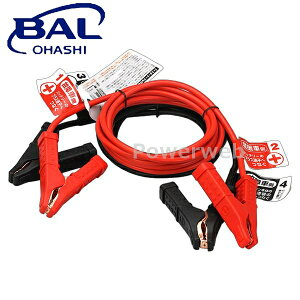 �勴�Y�� BAL(�o��) No.1680 �u�[�X�^�[�P�[�u�� 12V�E50A�E3m