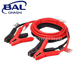 勴Y BAL(o) No.1685 u[X^[P[u 12V/24VE200AE5m