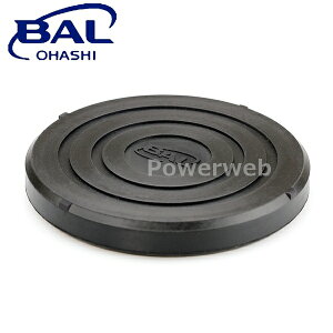 勴Y BAL(o) No.1367 K[WWbLp Thpbh ([֔)