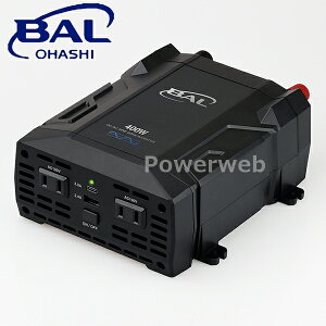 勴Y BAL(o) No.2822 DC/AC gCo[^ 400W