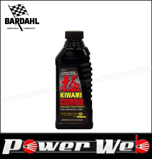 トレンド BARDAHL バーダル KIWAMI キワミ 新登場 エンジントリートメント オイル添加剤 容量：300ml
