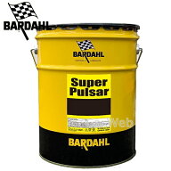 【残り1缶/即納可】BARDAHL (バーダル) SuperPulsar(スーパーパルサー) 合成油 API：SP/CF SAE：5W-30 容…