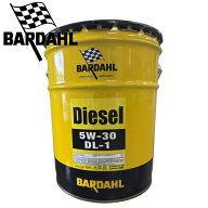【残り1缶】BARDAHL (バーダル) DIESEL 合成油 JASO：DL-1 SAE：5W-30 容量：20L(ペール)