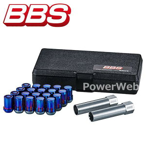 BBS PLGM125IBR �}�b�N�K�[�h�А� �C���X�g���[�V�����L�b�g M12×P1.25 �u���[���C���{�[�i�b�g