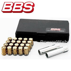 BBS PLGM125IGL �}�b�N�K�[�h�А� �C���X�g���[�V�����L�b�g M12×P1.25 �S�[���h �i�b�g