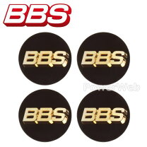 楽天市場】bbs エンブレム 56φ センターキャップの通販