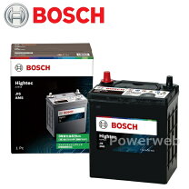 楽天市場】bosch ボッシュ 60b19l ハイテック プレミアム htp－60b19l 