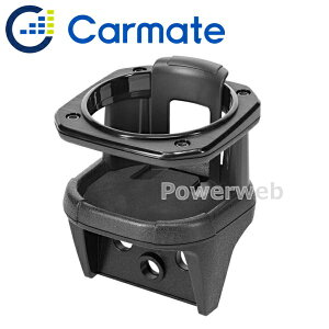 CARMATE NZ588 Wj[p hNz_[ J[Cg