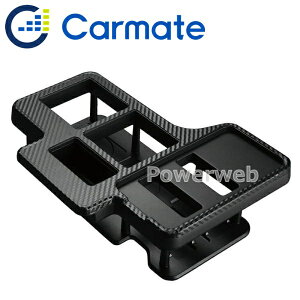 CARMATE NZ593 200nnCG[Xp hNe[u v~A J[{ubN J[Cg