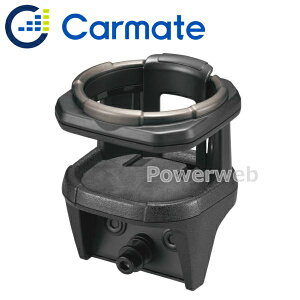 CARMATE NZ810 Wj[p hNz_[2 J[Cg