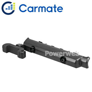 CARMATE NZ824 Wj[p X}zz_[ J[Cg