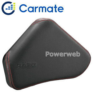 CARMATE NZ831 GR86/BRZp j[pbh J[Cg