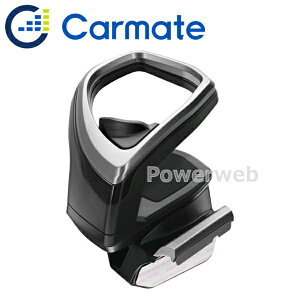 CARMATE NZ835 GR86/BRZp hNz_[ R\[t Vo[ J[Cg