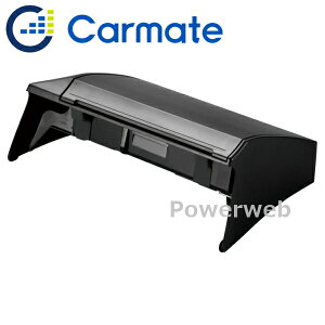 CARMATE NZ843 60nvEXp eBbVP[X 12.3C`fBXvC J[Cg