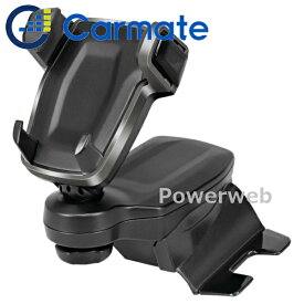 CARMATE NZ849 カローラ/カローラツーリング/カローラスポーツ スマホホルダー コンソール取付 スモークシルバー カーメイト