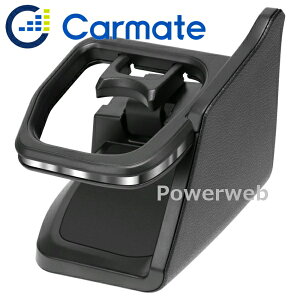 CARMATE NZ855 T33 GNXgCp hNz_[ ^]ȗp Vo[ J[Cg