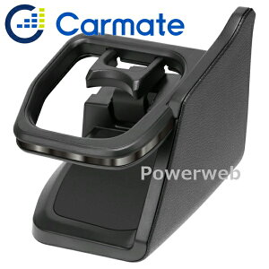 CARMATE NZ856 T33 GNXgCp hNz_[ ^]ȗp _[NN J[Cg