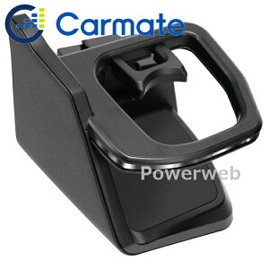 CARMATE NZ857 T33 GNXgCp hNz_[ ȗp Vo[ J[Cg