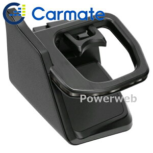 CARMATE NZ858 T33 GNXgCp hNz_[ ȗp _[NN J[Cg