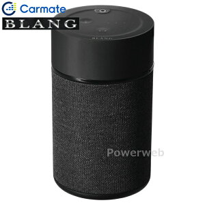CARMATE L10004 ブラング 噴霧式フレグランスディフューザー2 ブラック カーメイト BLANG/Luno