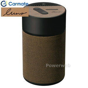 CARMATE L10006 [m tOXfBt[U[2 uE J[Cg BLANG/Luno