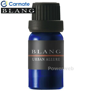 CARMATE L10033 uO fBt[U[p tOXIC pt[ A[oA[ J[Cg BLANG/Luno [[֔]