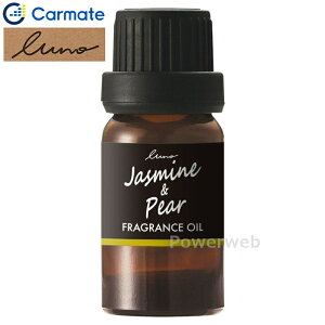 CARMATE L10052 [m fBt[U[p tOXIC WX~&yA[ J[Cg BLANG/Luno [[֔]